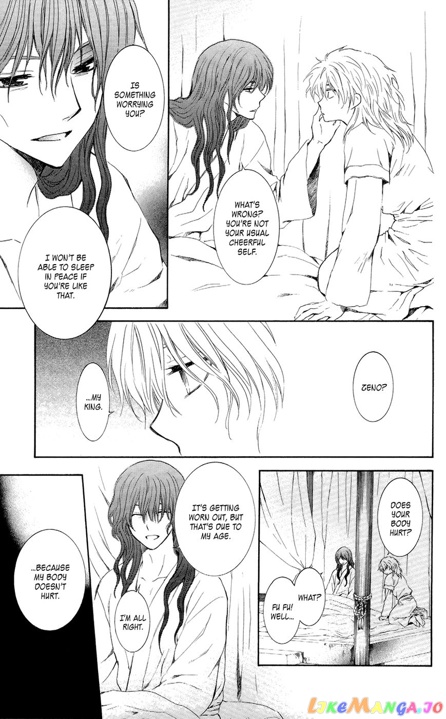 Akatsuki No Yona Chapter 102 image 26